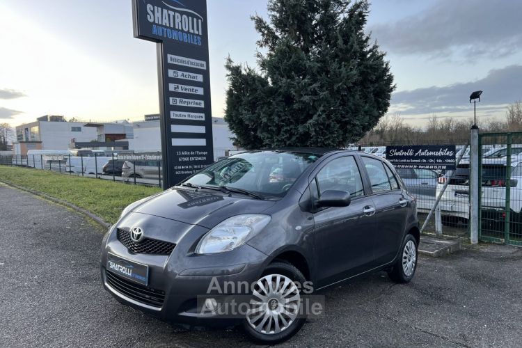 Toyota Yaris II 1.4 90ch D-4D 5Portes 5Places Clim - <small></small> 4.990 € <small>TTC</small> - #1