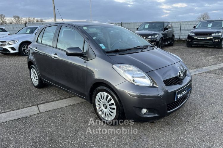 Toyota Yaris II 1.4 90ch D-4D 5Portes 5Places Clim - <small></small> 4.990 € <small>TTC</small> - #2