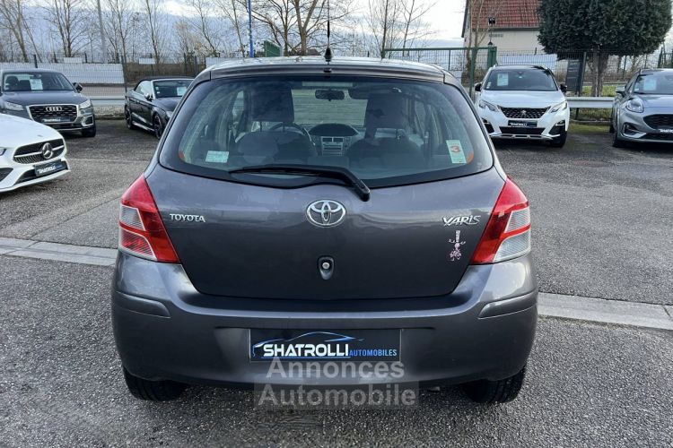 Toyota Yaris II 1.4 90ch D-4D 5Portes 5Places Clim - <small></small> 4.990 € <small>TTC</small> - #7