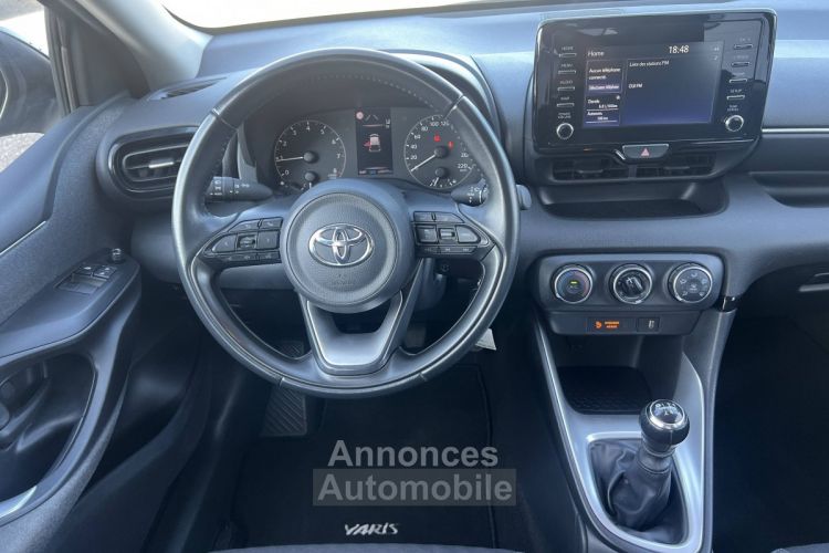 Toyota Yaris IV 120cv VVT-i France Camera 5Port 1erMain Clim 68,000Kms Prime à la Conversion - <small></small> 14.990 € <small>TTC</small> - #14