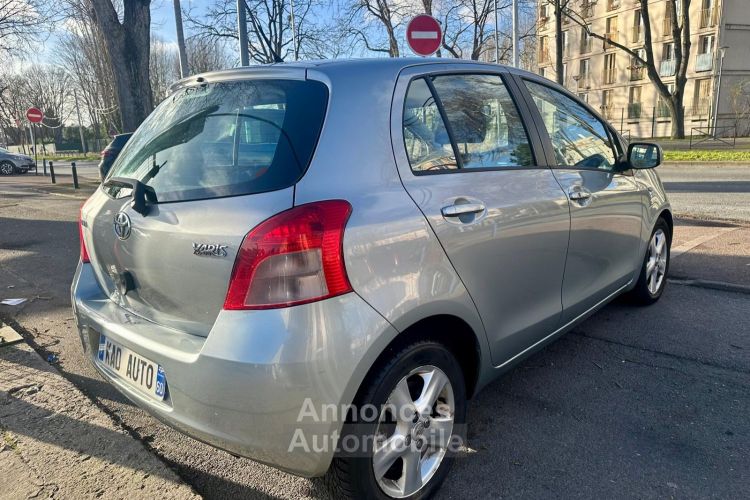 Toyota Yaris YARIS II 87 VVT-I LUNA MULTIMODE 5P - <small></small> 6.495 € <small>TTC</small> - #16