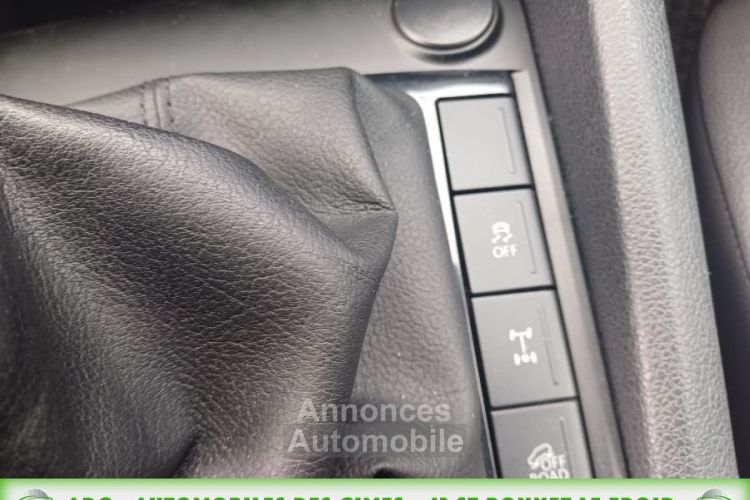 Volkswagen Amarok (2) DOUBLE CABINE 3.0 V6 TDI TRENDLINE ENCLENCHABLE BV6 - <small></small> 36.900 € <small>TTC</small> - #12