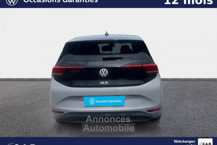 Volkswagen ID.3 145 ch Pro Business - <small></small> 24.900 € <small>TTC</small> - #4