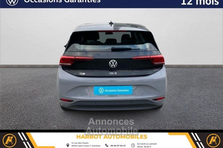 Volkswagen ID.3 150 ch pure performance - <small></small> 23.890 € <small></small> - #8