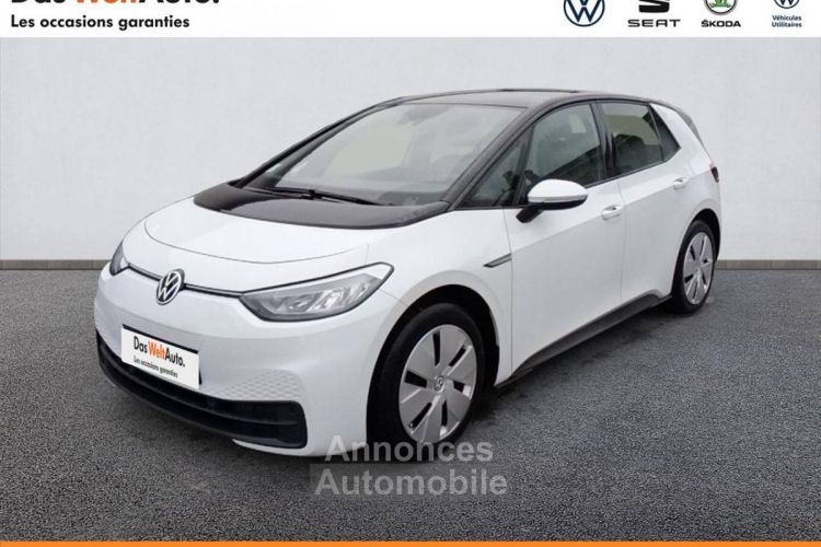Volkswagen ID.3 150 ch Pure Performance City - <small></small> 23.900 € <small>TTC</small> - #1
