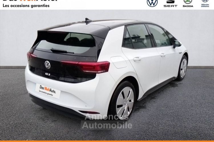 Volkswagen ID.3 150 ch Pure Performance City - <small></small> 23.900 € <small>TTC</small> - #5