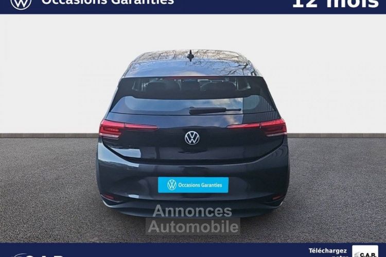 Volkswagen ID.3 150 ch Pure Performance City - <small></small> 18.500 € <small>TTC</small> - #4