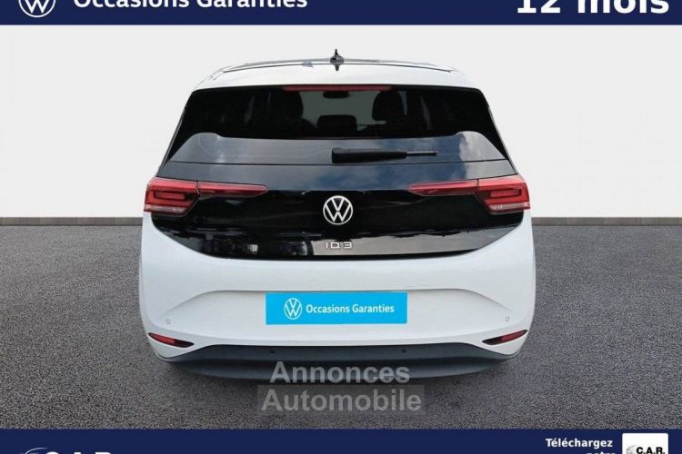 Volkswagen ID.3 204 ch 1st - <small></small> 22.900 € <small>TTC</small> - #4