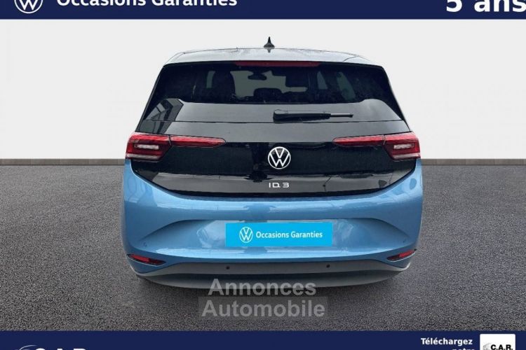 Volkswagen ID.3 204 ch Pro Life Max - <small></small> 39.490 € <small>TTC</small> - #4