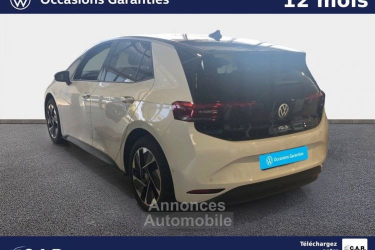 Volkswagen ID.3 204 ch Pro Life Max - <small></small> 36.990 € <small>TTC</small> - #5