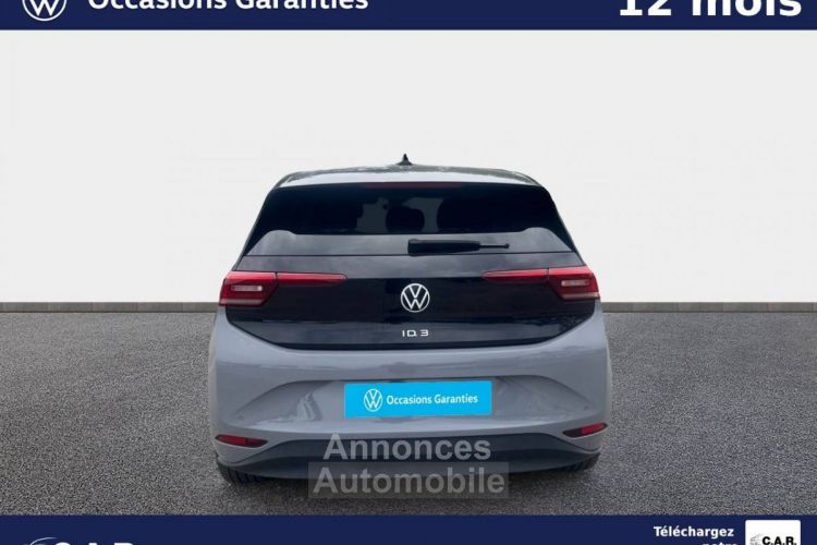 Volkswagen ID.3 204 ch Pro Performance Business - <small></small> 21.900 € <small>TTC</small> - #4