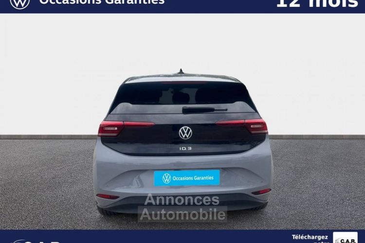 Volkswagen ID.3 204 ch Pro Performance Business - <small></small> 19.900 € <small>TTC</small> - #4