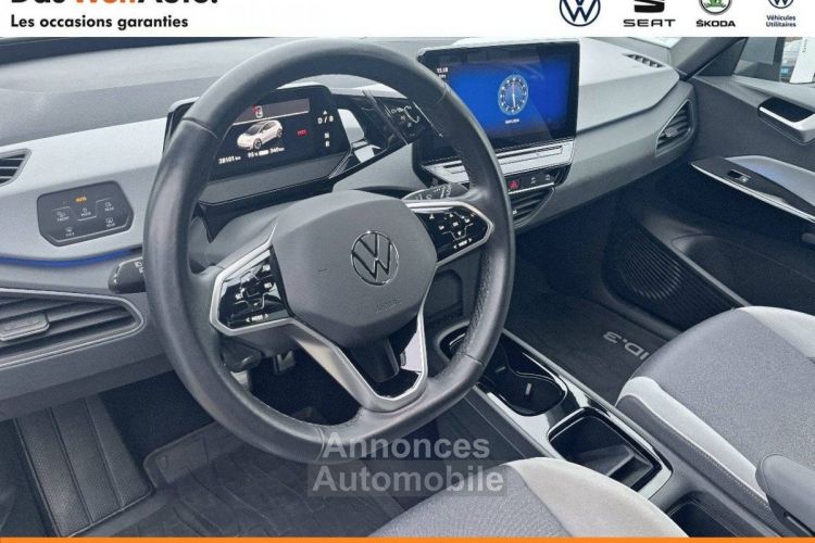 Volkswagen ID.3 204 ch Pro Performance Business - <small></small> 22.900 € <small>TTC</small> - #19