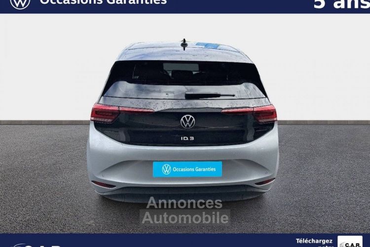 Volkswagen ID.3 204 ch Pro Performance Business - <small></small> 27.900 € <small>TTC</small> - #4