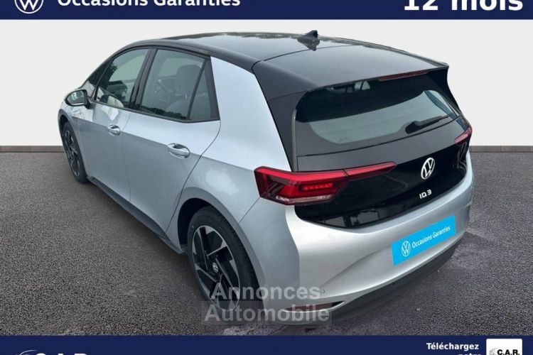 Volkswagen ID.3 204 ch Pro Performance Life - <small></small> 25.900 € <small>TTC</small> - #5