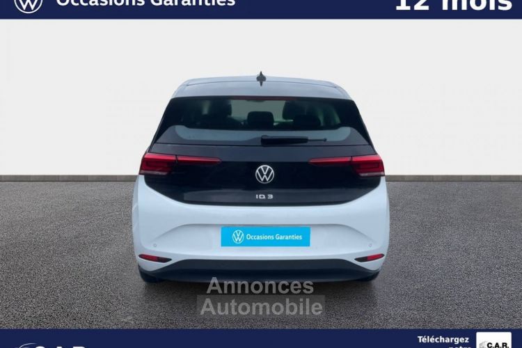 Volkswagen ID.3 204 ch Pro Performance Life - <small></small> 19.990 € <small>TTC</small> - #4