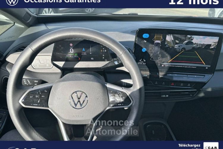 Volkswagen ID.3 204 ch Pro Performance Style - <small></small> 31.490 € <small>TTC</small> - #15