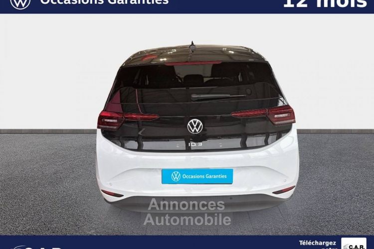 Volkswagen ID.3 204 ch Pro S Life Max - <small></small> 44.947 € <small>TTC</small> - #4