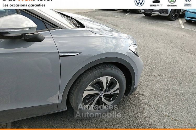 Volkswagen ID.4 149 ch Pure - <small></small> 28.890 € <small>TTC</small> - #13