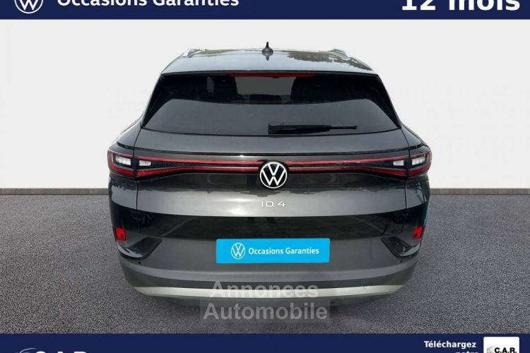 Volkswagen ID.4 204 ch 1st - <small></small> 33.900 € <small>TTC</small> - #4