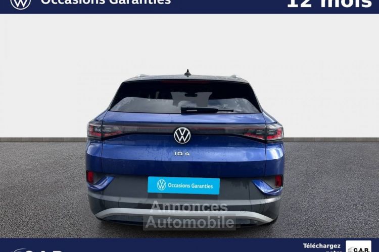 Volkswagen ID.4 204 ch 1st Max - <small></small> 29.900 € <small>TTC</small> - #4
