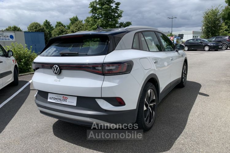 Volkswagen ID.4 204 ch Pro Performance 77 KWh - <small></small> 28.990 € <small>TTC</small> - #5