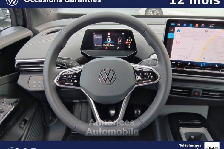 Volkswagen ID.5 286 ch Pro Life Max - <small></small> 46.980 € <small>TTC</small> - #13