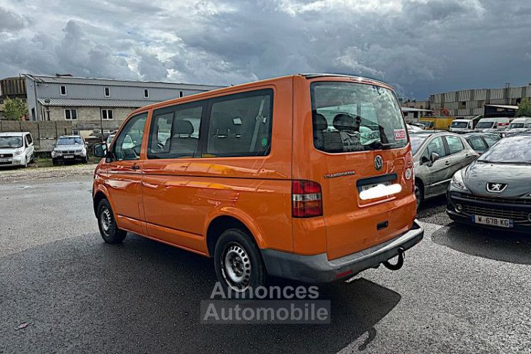 Volkswagen Multivan 2.5 TDI 130CH CONFORT - <small></small> 7.999 € <small>TTC</small> - #7