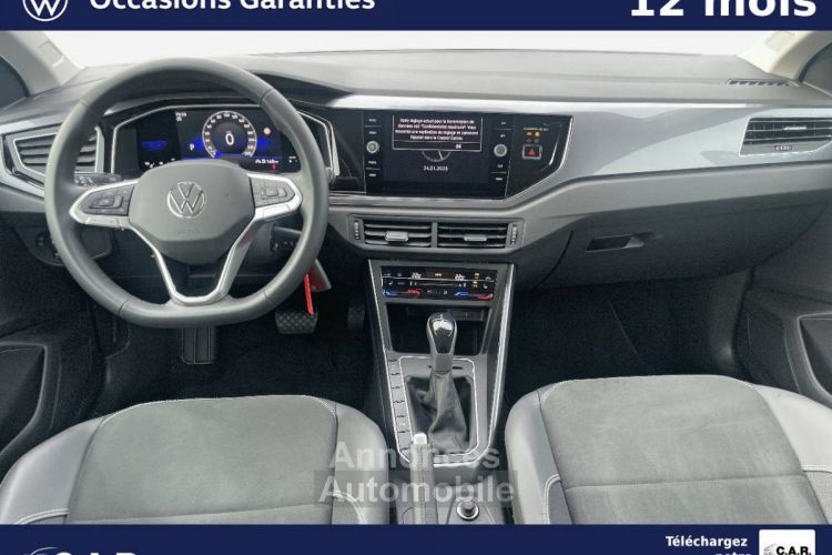 Volkswagen Polo 1.0 TSI 110 S&S DSG7 Style - <small></small> 22.990 € <small>TTC</small> - #6