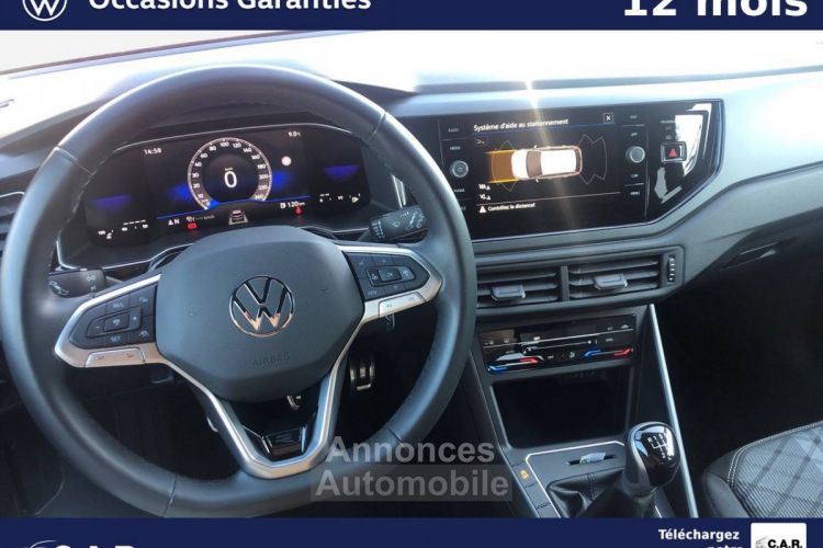 Volkswagen Polo 1.0 TSI 95 S&S BVM5 R-Line - <small></small> 23.900 € <small>TTC</small> - #6