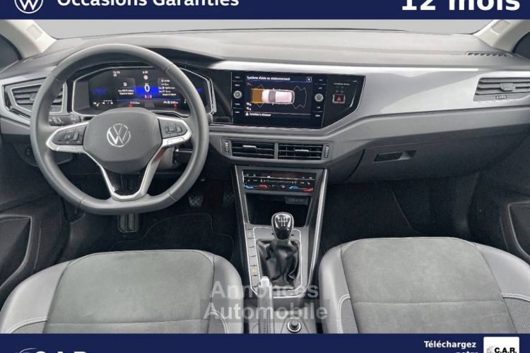 Volkswagen Polo 1.0 TSI 95 S&S BVM5 Style - <small></small> 22.990 € <small>TTC</small> - #6