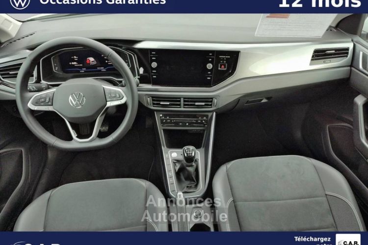 Volkswagen Polo 1.0 TSI 95 S&S BVM5 Style - <small></small> 22.900 € <small>TTC</small> - #6