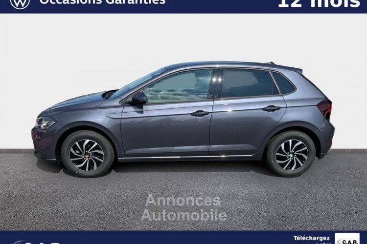 Volkswagen Polo 1.0 TSI 95 S&S BVM5 VW Edition - <small></small> 22.500 € <small>TTC</small> - #3