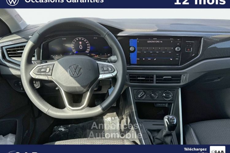 Volkswagen Polo 1.0 TSI 95 S&S BVM5 VW Edition - <small></small> 21.990 € <small>TTC</small> - #6