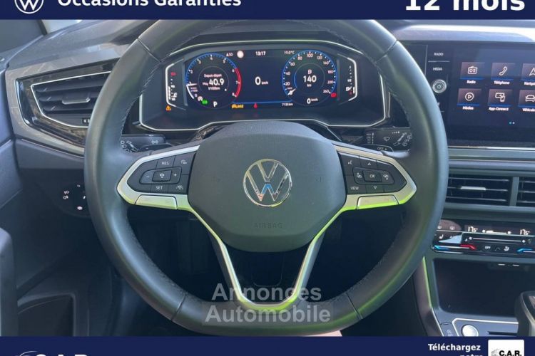 Volkswagen Polo 1.0 TSI 95 S&S DSG7 Style - <small></small> 24.490 € <small>TTC</small> - #16