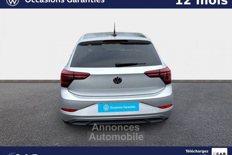 Volkswagen Polo 1.0 TSI 95 S&S DSG7 Style - <small></small> 24.900 € <small>TTC</small> - #4