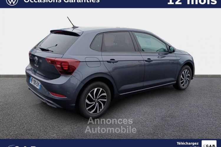 Volkswagen Polo 1.0 TSI 95 S&S DSG7 VW Edition - <small></small> 27.405 € <small>TTC</small> - #5