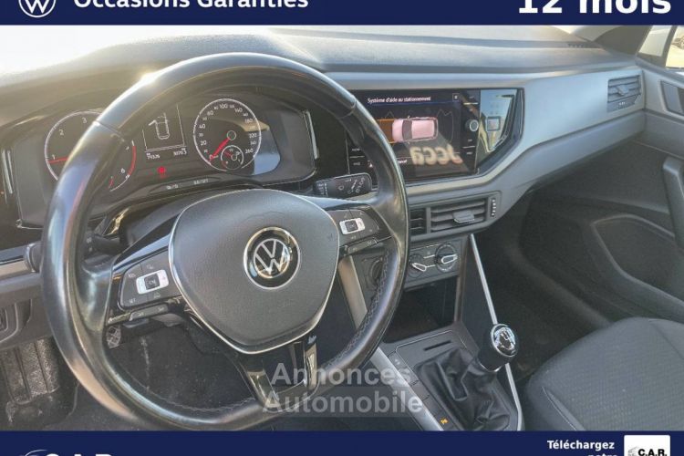 Volkswagen Polo 1.6 TDI 95 S&S BVM5 Lounge - <small></small> 15.900 € <small>TTC</small> - #6