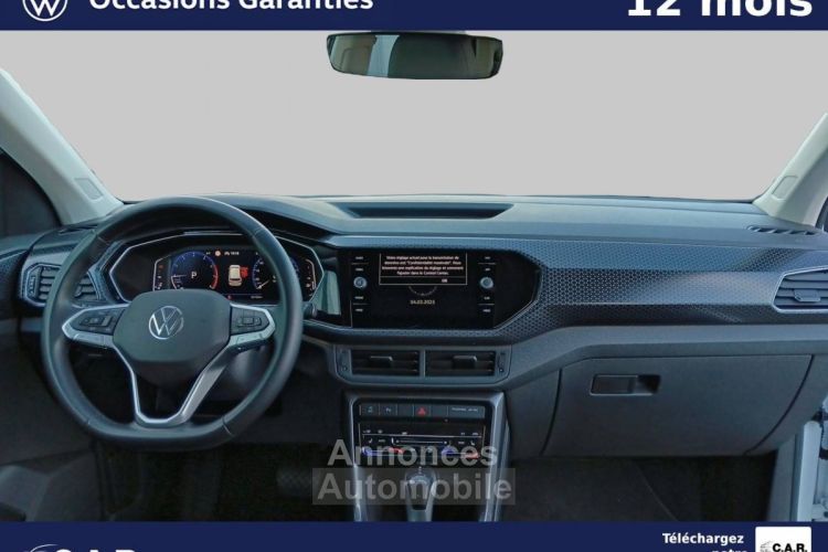 Volkswagen T-Cross 1.0 TSI 110 Start/Stop DSG7 Carat - <small></small> 20.990 € <small>TTC</small> - #6