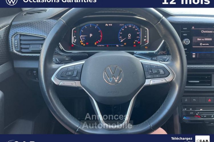 Volkswagen T-Cross 1.0 TSI 110 Start/Stop DSG7 R-Line - <small></small> 25.900 € <small>TTC</small> - #15