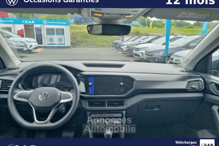 Volkswagen T-Cross 1.0 TSI 115 Start/Stop DSG7 Life Plus - <small></small> 27.590 € <small>TTC</small> - #6