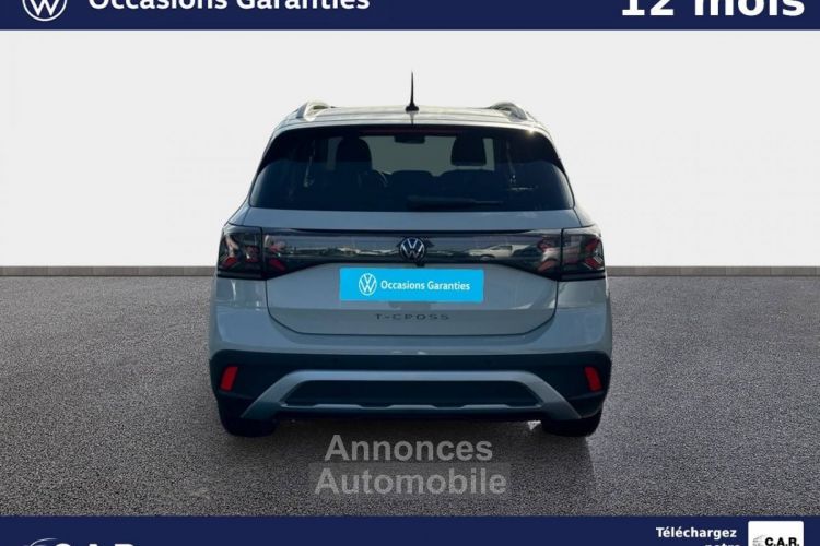 Volkswagen T-Cross 1.0 TSI 115 Start/Stop DSG7 Style - <small></small> 27.890 € <small>TTC</small> - #4