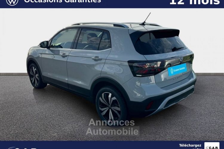 Volkswagen T-Cross 1.0 TSI 115 Start/Stop DSG7 Style - <small></small> 27.890 € <small>TTC</small> - #5