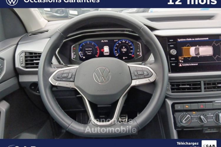 Volkswagen T-Cross 1.0 TSI 95 Start/Stop BVM5 Active - <small></small> 18.500 € <small>TTC</small> - #19