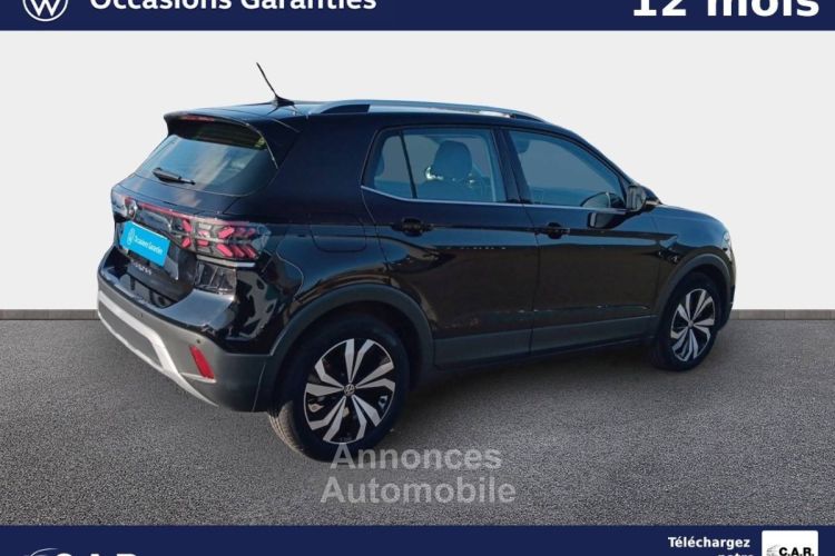 Volkswagen T-Cross 1.5 TSI 150 Start/Stop DSG7 Style - <small></small> 30.990 € <small>TTC</small> - #5