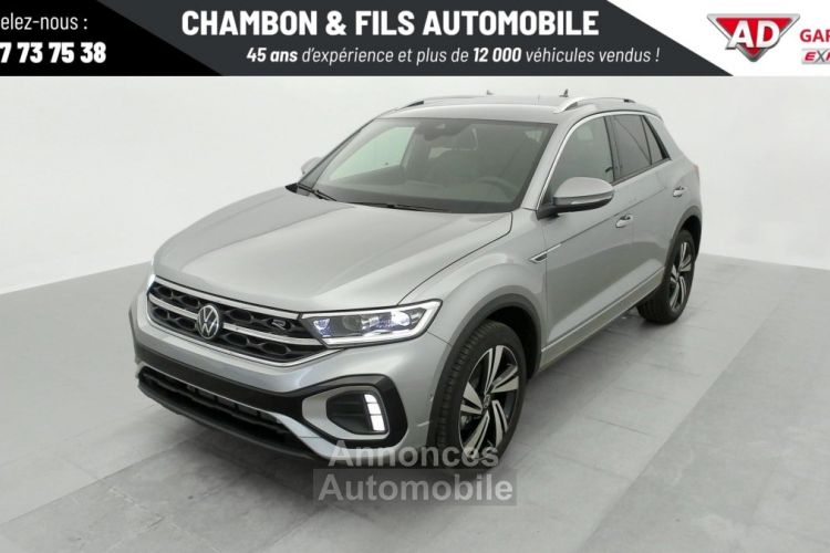 Volkswagen T-Roc 1.5 TSI EVO2 150 Start Stop DSG7 R-Line - <small></small> 37.518 € <small>TTC</small> - #3