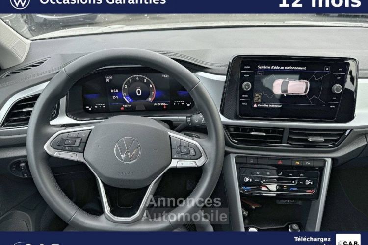 Volkswagen T-Roc 1.5 TSI EVO2 150 Start/Stop DSG7 Life - <small></small> 29.900 € <small>TTC</small> - #15