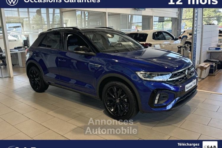 Volkswagen T-Roc 1.5 TSI EVO2 150 Start/Stop DSG7 R-Line - <small></small> 39.900 € <small>TTC</small> - #1