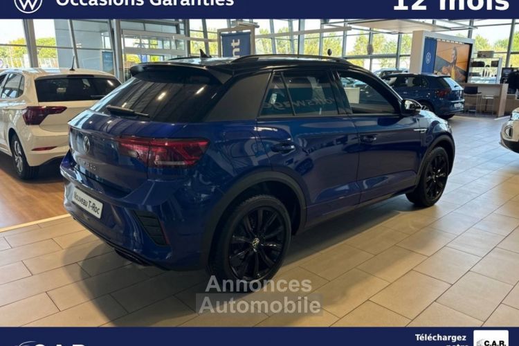 Volkswagen T-Roc 1.5 TSI EVO2 150 Start/Stop DSG7 R-Line - <small></small> 39.900 € <small>TTC</small> - #5