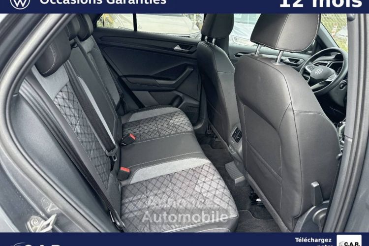 Volkswagen T-Roc 1.5 TSI EVO2 150 Start/Stop DSG7 R-Line - <small></small> 35.900 € <small>TTC</small> - #8